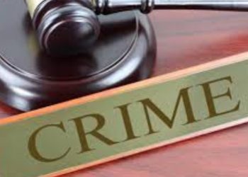 शर्मनाक : कलयुगी शिक्षक ने नेत्रहीन छात्रा के साथ किया दुष्कर्म, 20 साल की सजा