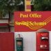 Post Office की इस स्कीम में हर महीने जमा करें 1515 रुपए और एक मुस्त पाएँ 31 लाख