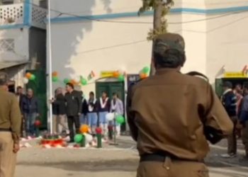 बड़ी खबर : डोईवाला सुगर मिल में पीसीएस अधिकारी को लगी गोली, जाँच कमेटी गठित