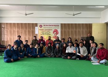 श्री गुरु राम राय विश्वविद्यालय में युवा संवाद कार्यक्रम का आयोजन