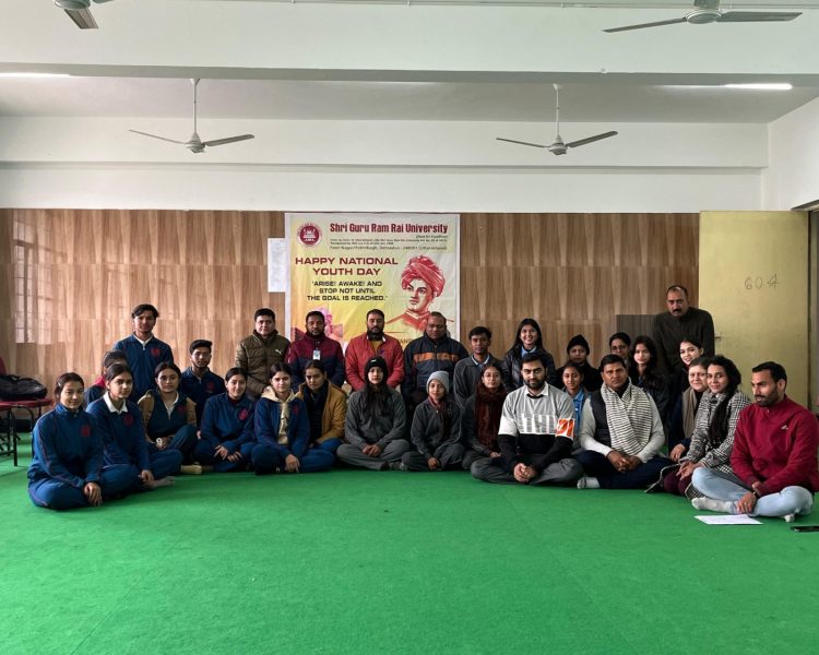 श्री गुरु राम राय विश्वविद्यालय में युवा संवाद कार्यक्रम का आयोजन