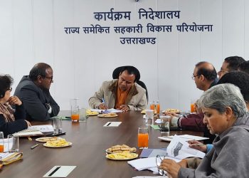 जिला सहकारी बैंकों में रिक्त पदों की भर्ती आईबीपीएस के माध्यम से की जायेगी डॉ. धन सिंह रावत, सहकारिता मंत्री