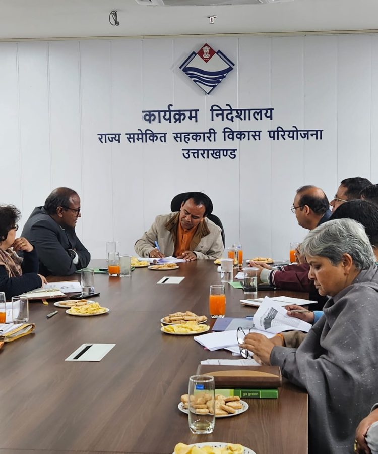 जिला सहकारी बैंकों में रिक्त पदों की भर्ती आईबीपीएस के माध्यम से की जायेगी डॉ. धन सिंह रावत, सहकारिता मंत्री