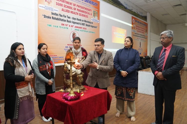 फिजियोथैरेपी छात्र-छात्राओं हेतु श्री मंहत इन्दिरेश अस्पताल में दो दिवसीय कार्यशाला आयोजित