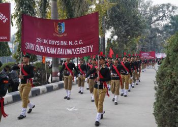 एसजीआरआर विश्वविद्यालय में धूमधाम से मनाया गया गणतन्त्र दिवस समारोह