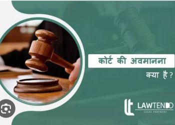 गैरकानूनी धरना प्रदर्शन,एबीवीपी के छुट्टभइये नेताओं ने कराई संगठन की फजीहत