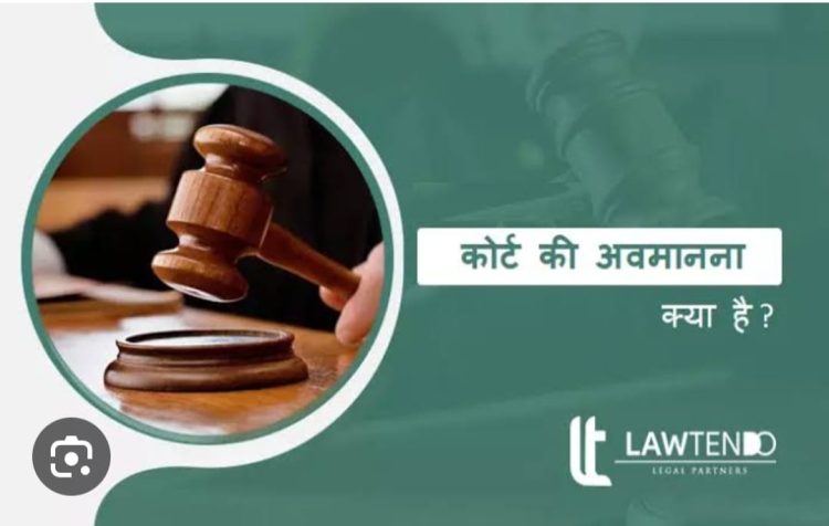 गैरकानूनी धरना प्रदर्शन,एबीवीपी के छुट्टभइये नेताओं ने कराई संगठन की फजीहत