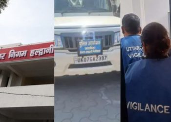 बिग ब्रेकिंग : ₹25000 की रिश्वत लेते JE रंगे हाथो गिरफ्तार