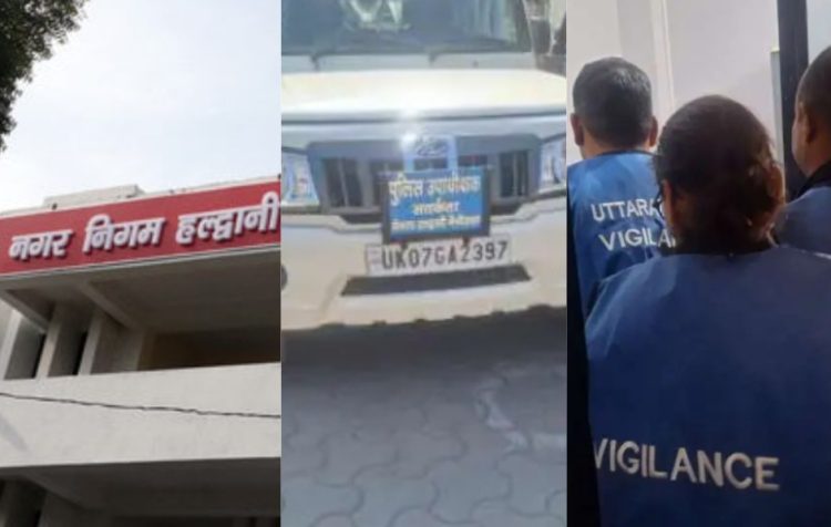 बिग ब्रेकिंग : ₹25000 की रिश्वत लेते JE रंगे हाथो गिरफ्तार