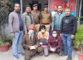 बिग ब्रेकिंग:-नैनीताल पुलिस को मिली बड़ी सफ़लता,223 ग्राम स्मैक के साथ तीन तस्कर गिरफ्तार:-रोडवेज चालक निकाला तस्कर