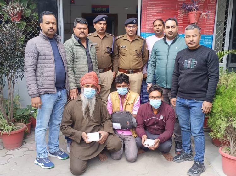 बिग ब्रेकिंग:-नैनीताल पुलिस को मिली बड़ी सफ़लता,223 ग्राम स्मैक के साथ तीन तस्कर गिरफ्तार:-रोडवेज चालक निकाला तस्कर