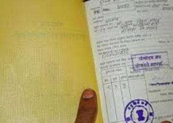 Ration Card : सरकार का बड़ा फैसला राशन कार्ड के दौरान इन्हे मिलेंगे पक्के मकान जाने