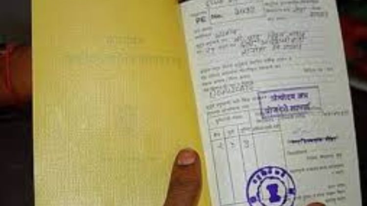 Ration Card : सरकार का बड़ा फैसला राशन कार्ड के दौरान इन्हे मिलेंगे पक्के मकान जाने