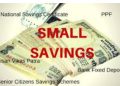 Small Savings Schemes: सुकन्या समृद्धि योजना के बदले नियम,पढ़िए पूरी अपडेट