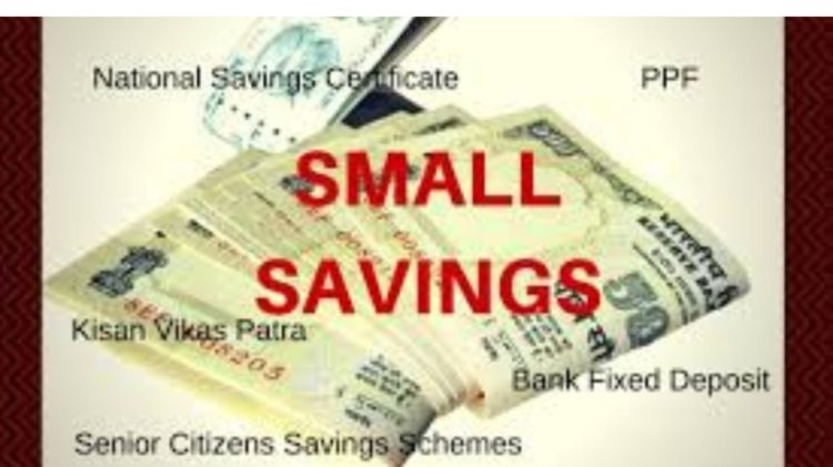 Small Savings Schemes: सुकन्या समृद्धि योजना के बदले नियम,पढ़िए पूरी अपडेट
