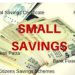 Small Savings Schemes: सुकन्या समृद्धि योजना के बदले नियम,पढ़िए पूरी अपडेट