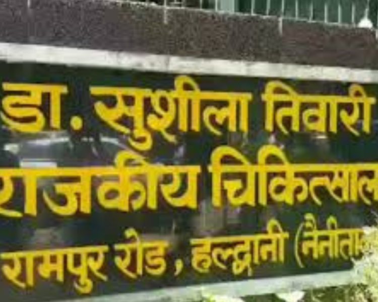 बिग ब्रेकिंग : बिलिंग घोटाले में एक नहीं बल्कि तीन महिला कर्मचारी संलिप्त