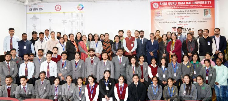 एसजीआरआर विश्वविद्यालय के रोजगार मेले में छात्र-छात्राओं को मिले लाखों के जाॅब ऑफर