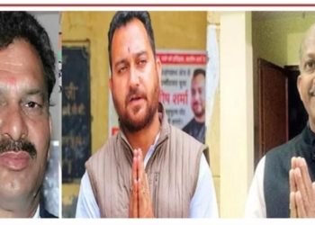 सियासत : तीन निर्दलीय विधयकों का इस्तीफ़ा