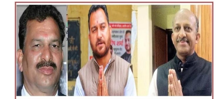 सियासत : तीन निर्दलीय विधयकों का इस्तीफ़ा