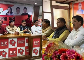 नैनीताल जनपद से दीपक के बाद महेश ने छोड़ा कांग्रेस का हाथ,अब बीजेपी के साथ