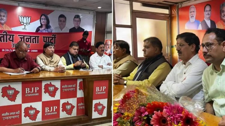 नैनीताल जनपद से दीपक के बाद महेश ने छोड़ा कांग्रेस का हाथ,अब बीजेपी के साथ