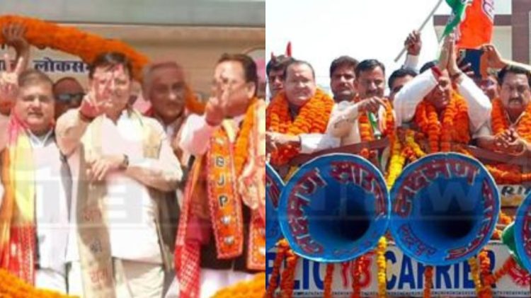 नैनीताल ऊधम सिंह नगर लोकसभा से अजय और प्रकाश ने किया आज नामांकन,अब जायेंगे जनता के बीच