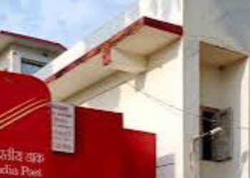 Post office: पोस्ट ऑफिस की इस स्कीम पर लोग जमकर लगा रहे है पैसा