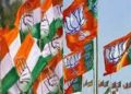 शियासत : भाजपा सांसदों ने पार्टी छोड़कर थामा कांग्रेस का दामन