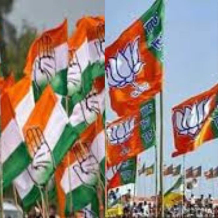 शियासत : भाजपा सांसदों ने पार्टी छोड़कर थामा कांग्रेस का दामन