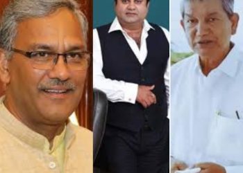 राजनीतिक अटकलों का बाजार लोकसभा हरिद्वार सीट,तो क्या दो पूर्व मुख्यमंत्री और पूर्व में दोनों पर हमलावर पत्रकार,वर्तमान विधायक