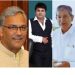 राजनीतिक अटकलों का बाजार लोकसभा हरिद्वार सीट,तो क्या दो पूर्व मुख्यमंत्री और पूर्व में दोनों पर हमलावर पत्रकार,वर्तमान विधायक