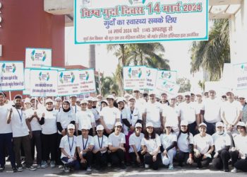 विश्व किडनी दिवस पर श्री महंत इन्दिरेश  अस्पताल ने चलाया जनजागरूकता अभियान