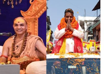 बॉबी पंवार के समर्थन में पूजनीय संत शंकराचार्य अविमुक्तेश्वरानंद महाराज भी,बॉबी के पक्ष में मतदान की करी अपील