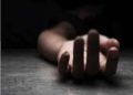 Crime news :  सौतेली मां ने मासूम बेटी के हाथ पैर बांधकर जिंदा किया दफन