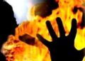 बड़ी खबर : यहां पति-पत्नी ने लगाई खुद पर आग,पड़ोसियों ने बचाई जान