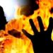 बड़ी खबर : यहां पति-पत्नी ने लगाई खुद पर आग,पड़ोसियों ने बचाई जान