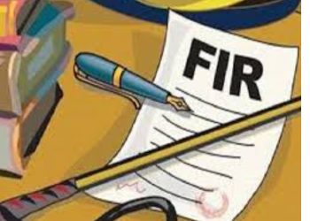 मुस्लिम युवक ने नाम बदलकर हिंदू युवती को प्रेम जाल में फसाकर किया दुष्कर्म, मुकदमा दर्ज