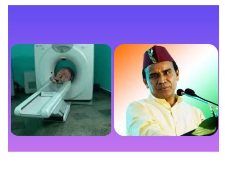चुनाव खत्म हुए,काश अब स्वास्थ्य मंत्री की नज़र हल्द्वानी के बेस अस्पताल की खराब सीटी स्कैन मशीन पर पड़े