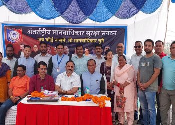 जन मानस की सुरक्षा को लेकर एक बैठक का अयोजन,इन महत्वपूर्ण बिन्दुओं पर हुई चर्चा