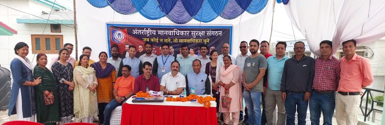 जन मानस की सुरक्षा को लेकर एक बैठक का अयोजन,इन महत्वपूर्ण बिन्दुओं पर हुई चर्चा