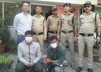 IPL टीम बनाने को लेकर हुआ विवाद,अपने ही दोस्त पर तमंचे से झोंक दिया फायर,दो गिरफ्तार