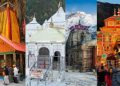 बड़ी खबर : कल से शुरु होंगे चारधाम यात्रा के लिए पंजीकरण