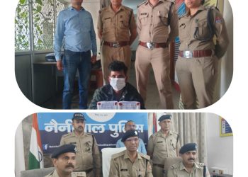 पुलिस ने पकड़ा अनुभवी चोर,पहले ही अठारह चोरी के मुकदमों की माला पहने हुए हैं चोर