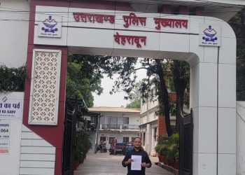 बड़ी खबर : पत्रकार गजेंद्र रावत की पुलिस महानिदेशक से न्याय की मांग