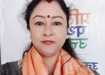 भाजपा सरकार में आज देश के कौने कौने से महिलाओं की चीख चीत्कार की आवाजें:कांग्रेस प्रवक्ता दसौनी