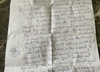 बड़ी खबर : बिल्डर साहनी ने की आत्महत्या। गुप्ता बंधु गिरफ्तार। पढ़िए सुसाइड नोट…