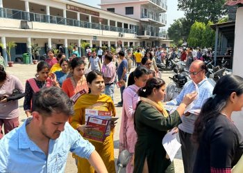 एसजीआरआर एजुकेशन मिशन की शिक्षक चयन प्रक्रिया में उत्तर भारत के विभिन्न राज्यों से अभ्यर्थियों ने किया प्रतिभाग