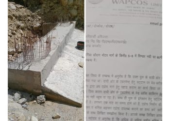 ख़बर का हो रहा लगातार असर :-पुल निर्माण कंपनी ने दिए पत्राचार किए दस्तावेज़,अब दोषी कौन?