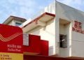 Post office: पोस्ट ऑफिस आपको दे रहा है नियमित आय का मौका, जल्दी करें ये काम
